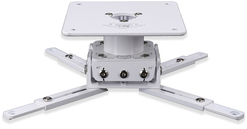 Aidoru CMPROJXLW heavy duty projector Mount White