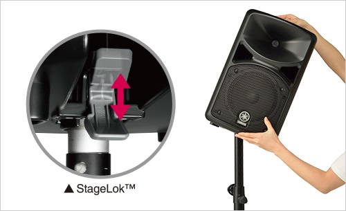 yamaha STAGEPAS400BT easy set up